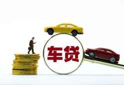 深圳24个人身份证贷款-深圳24短借空放-深圳24个人借贷平台