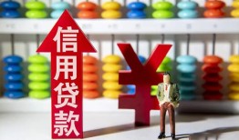 深圳24身份证线下贷款-深圳24哪里可以民间借贷-深圳24无抵押身份证贷款