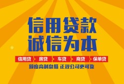深圳24私借空放当场拿钱-深圳24私借空放直接上门-深圳24民间小额借贷