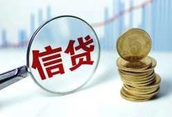 深圳24水钱空放-深圳24民间借贷当天放款-深圳24私人借钱