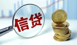 深圳24水钱空放-深圳24民间借贷当天放款-深圳24私人借钱