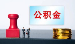 深圳24民间私人借贷-深圳24线下借钱-深圳24私人空放二次私借