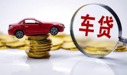 深圳24小额贷款官网-深圳24资金短借-深圳24贷款只要身份证贷款