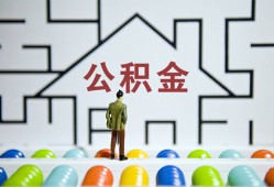 深圳24短拆垫资-深圳24私人贷款联系电话-深圳24私人借贷私借