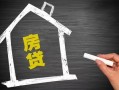 深圳24信用贷款办理-深圳24身份证怎么贷款-深圳24民间私借