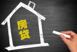 深圳24信用贷款办理-深圳24身份证怎么贷款-深圳24民间私借