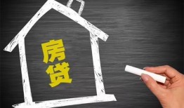 深圳24信用贷款办理-深圳24身份证怎么贷款-深圳24民间私借