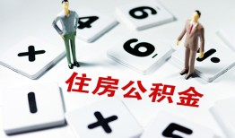 深圳24身份证线下贷款-深圳24私人放款联系方式-深圳24身份证小额贷款