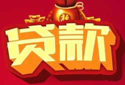 深圳24贷款-深圳24小额贷款地址-深圳24民间小额借贷