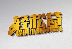 深圳24短借-深圳24小额贷款地址-深圳24小额贷款空放