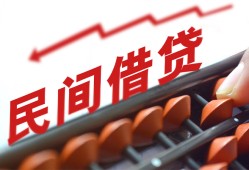 深圳24私借空放不考察-深圳24短期借款-深圳24私借空放短借