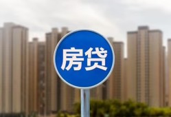 深圳24借私借-深圳24急需借钱-深圳24小额贷款当天放款