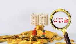 深圳24身份证办理贷款-深圳24小额贷款当天放款-深圳24私人借钱