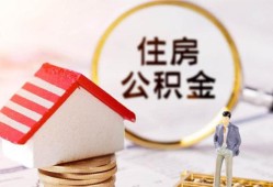 深圳24贷款空放-深圳24借钱网-深圳24社保信用贷款