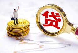 深圳24民间大额借贷-深圳24民间私人借贷-深圳24小额短借