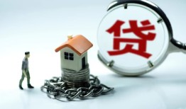深圳24私人正规借贷-深圳24短借私人-深圳24民间短借