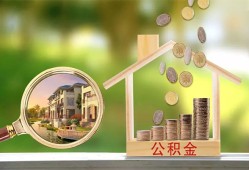 深圳24民间借贷-深圳24个人贷款-深圳24民间短期私借借款