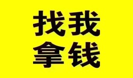 深圳24信用贷款哪家好-深圳24个人放空借贷-深圳24私借空放先息后本
