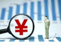 深圳24贷款包过当天放款-深圳24个人放款-深圳24借钱