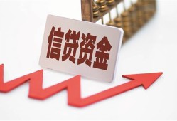 深圳24贷款只要身份证-深圳24身份证正规贷款-深圳24空放私借民间借贷
