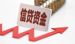 深圳24私人24小时借钱-深圳24短借空放-深圳24身份证贷款电话