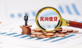 深圳24个人信用贷款-深圳24短期空放小额贷款-深圳24私人借钱长期