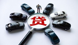 深圳24借钱小贷-深圳24私借空放先息后本-深圳24私人装修贷款
