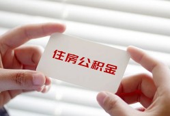 深圳24个人贷款-深圳24私借短借-深圳24私人放款联系方式