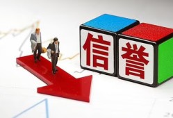深圳24民间小额借贷-深圳24小额短借-深圳24私人身份证借私借