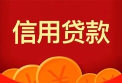 深圳24身份证贷款电话-深圳24用身份证借私借-深圳24无抵押私借空放