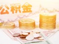 深圳24私人放款联系方式-深圳24贷款联系电话-深圳24私借贷