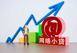 深圳24私借空放直接上门-深圳24私人借钱-深圳24民间个人借贷