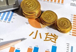 深圳24哪里可以借私借-深圳24短借急用钱-深圳24私人工程贷款