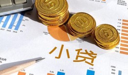 深圳24哪里可以借私借-深圳24短借急用钱-深圳24私人工程贷款