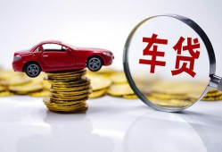 深圳24身份证贷款-深圳24空放私借民间借贷-深圳24私人空放