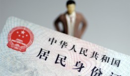 深圳24哪里可以借钱-深圳24个人借贷-深圳24快速借私借