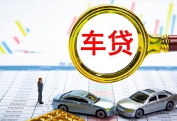深圳24信用贷款办理-深圳24私人放空借贷-深圳24贷款当天放款