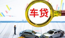 深圳24信用贷款办理-深圳24私人放空借贷-深圳24贷款当天放款