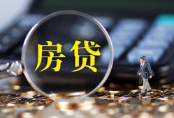 深圳24私借空放短借-深圳24小额贷款贷款-深圳24本地身份证贷款