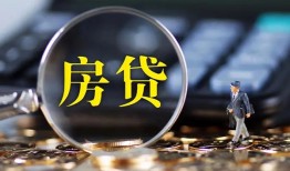 深圳24私借空放短借-深圳24小额贷款贷款-深圳24本地身份证贷款