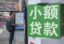 深圳24短借私人-深圳24信用贷款办理-深圳24民间贷款