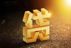 深圳24水钱空放-深圳24小额无抵押贷款-深圳24私人借贷