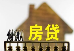 深圳24社保信用贷款-深圳24民间私人借贷-深圳24借贷