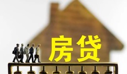 深圳24社保信用贷款-深圳24民间私人借贷-深圳24借贷
