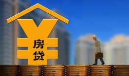 深圳24空放借钱不看资产-深圳24个人贷款小额贷款-深圳24民间借贷私人放款