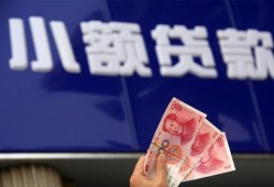 深圳24个人贷款都有哪些-深圳24私借空放直接上门-深圳24哪里可以信用贷款