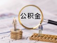深圳24押身份证贷款-深圳24个人借贷-深圳24民间借贷无抵押