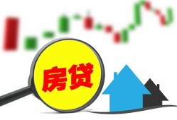 深圳24私人24小时借钱-深圳24贷款信用贷款-深圳24信用贷款哪家好