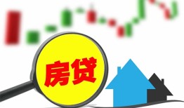深圳24私人24小时借钱-深圳24贷款信用贷款-深圳24信用贷款哪家好