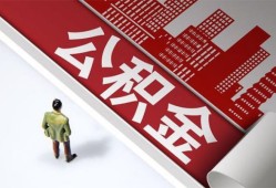 深圳24个人上门借贷-深圳24无抵押私借空放-深圳24靠谱私人借钱